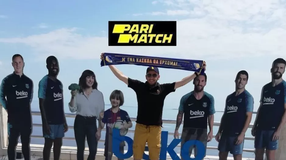 ΑΠΟΕΛ… στη μπουτίκ των Αζέρων (φώτος)