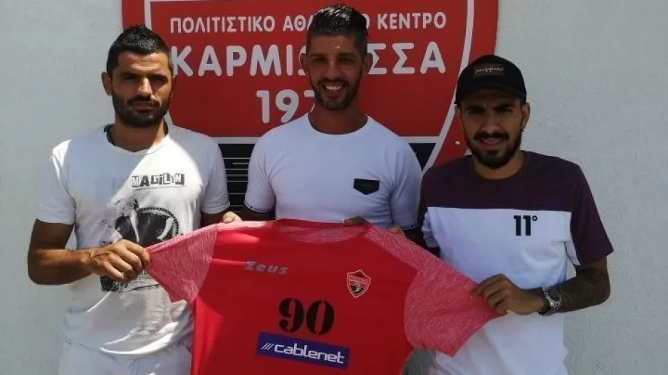 Σημαντική ενίσχυση για την Καρμιώτισσα 