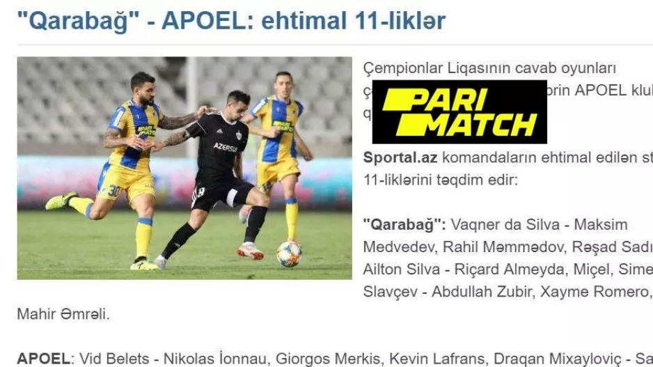 ΕΝΔΕΚΑΔΕΣ για απόψε/ΠΡΟΒΛΕΨΗ sportal