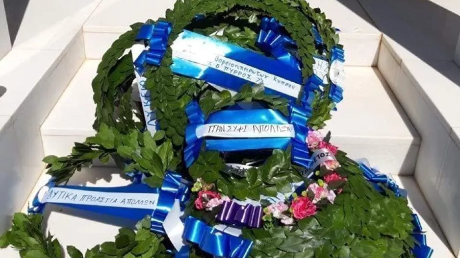 ΘΥΡΑ 1: "Μαύρη μέρα για τον Κυπριακό Ελληνισμό..."