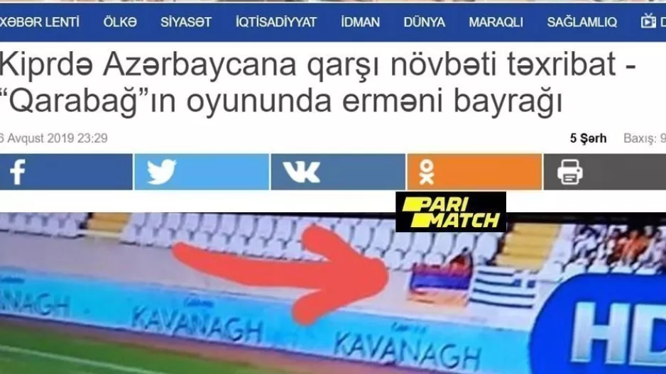 ΔΙΑΜΑΡΤΥΡΙΑ στην ΟΥΕΦΑ από Καραμπάκ!