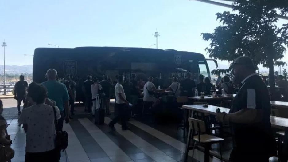 «Πετάει» για Ολλανδία ο ΠΑΟΚ (φώτος/βίντεο)