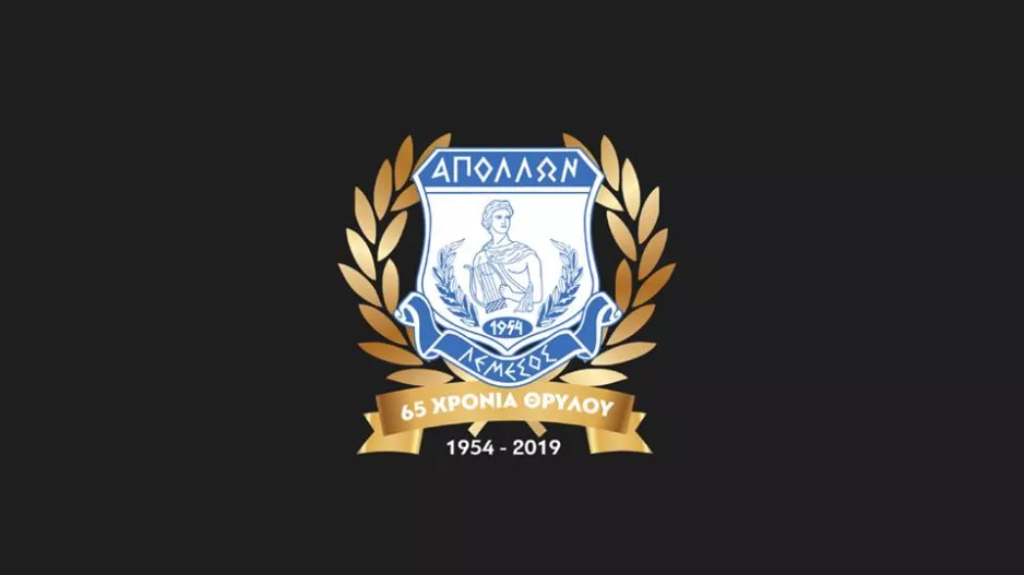 Ανακοίνωση Απόλλωνα για τον θάνατο του Adrian Titcombe