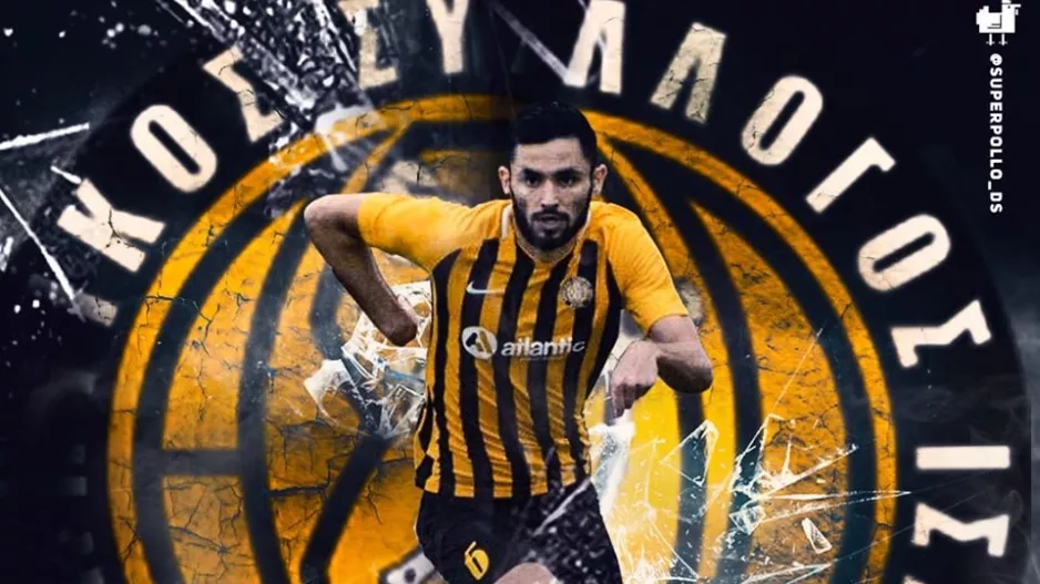 Ανανέωση με Ηλιόπουλο