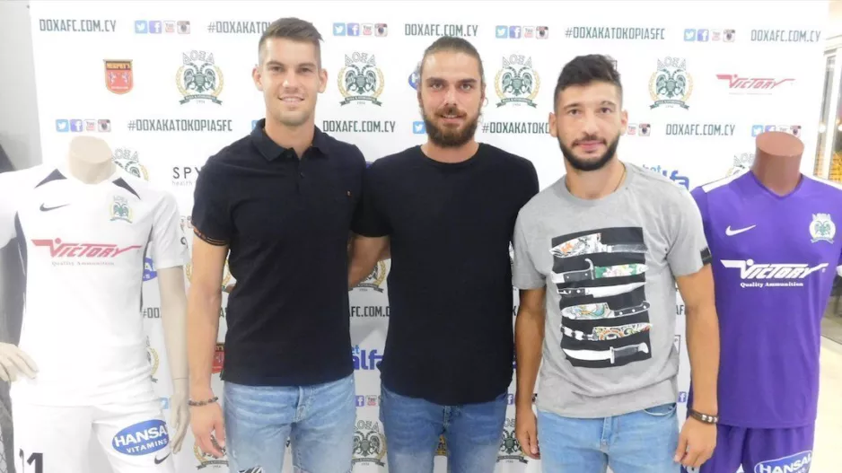 (ΦΩΤΟΣ) Δείπνο και παρουσίαση ομάδας