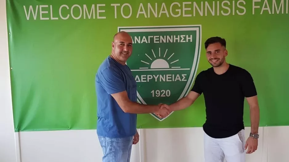 ΣΥΜΦΩΝΙΑ με Βαλμά!