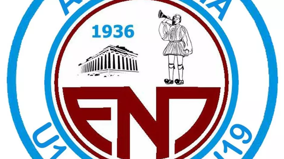 Η προπονητική ομάδα της ακαδημίας