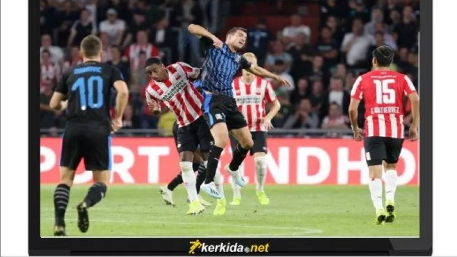 (ΣΤΙΓΜΙΟΤΥΠΑ) PSV - Απόλλων