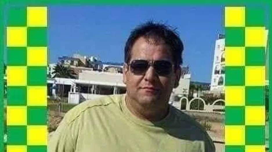 Οργανωμένοι ΑΕΚ/Συλλυπητήρια