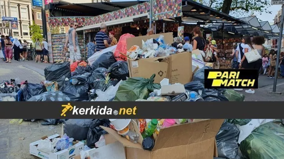 (Φώτος/βίντεο) Σκουπίδια στο κέντρο του Άμστερνταμ 