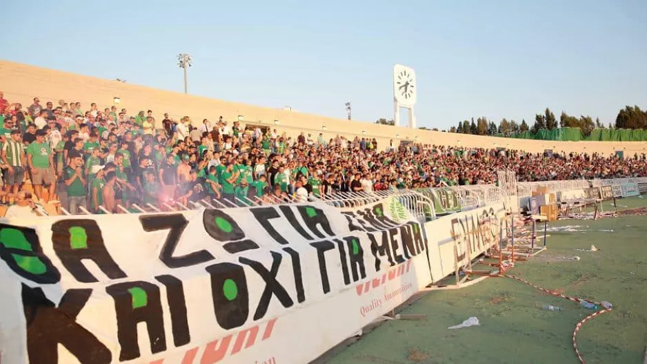 ΚΑΛΕΣΜΑ ΣΤΗΡΙΞΗΣ/"Οδηγούμε την τριφυλλάρα στην πρώτη της νίκη"