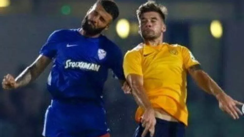 "Δεν ήταν αυτό που θέλαμε..."