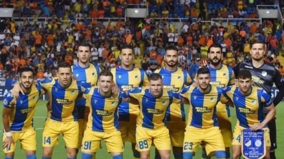 Σιέλης: “Τόση περηφάνια”