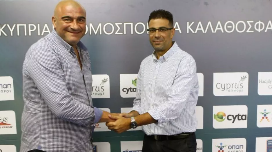 Μνημόνιο συνεργασίας ανάμεσα στην ΚΟΚ και την Ομοσπονδίας της Ρουμανίας