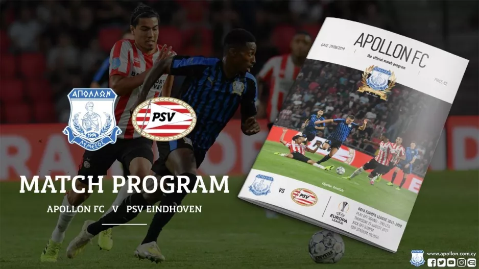 Match Program/PSV