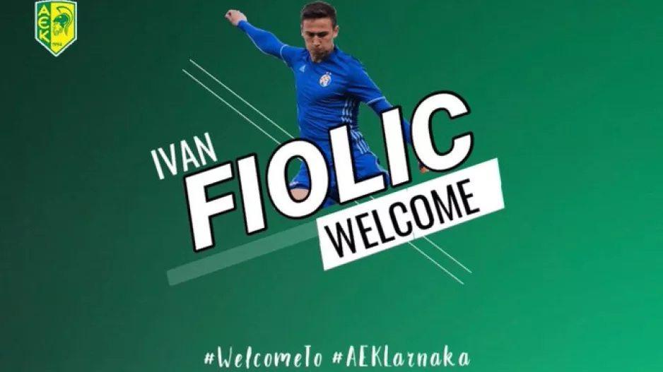 ΕΠΙΣΗΜΟ του FIOLIC