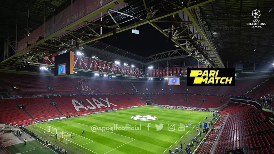 ΕΙΣΙΤΗΡΙΑ για Johan Cruijff Arenα