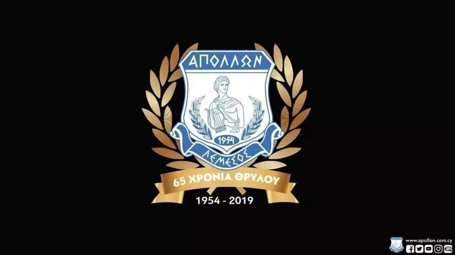 Συλλυπητήρια ανακοίνωση για Λάκη Ιωάννου