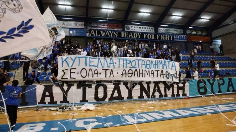 Οργανωμένοι Απόλλων/ΑΝΤΙΔΡΑΣΗ και καυστική ανακοίνωση