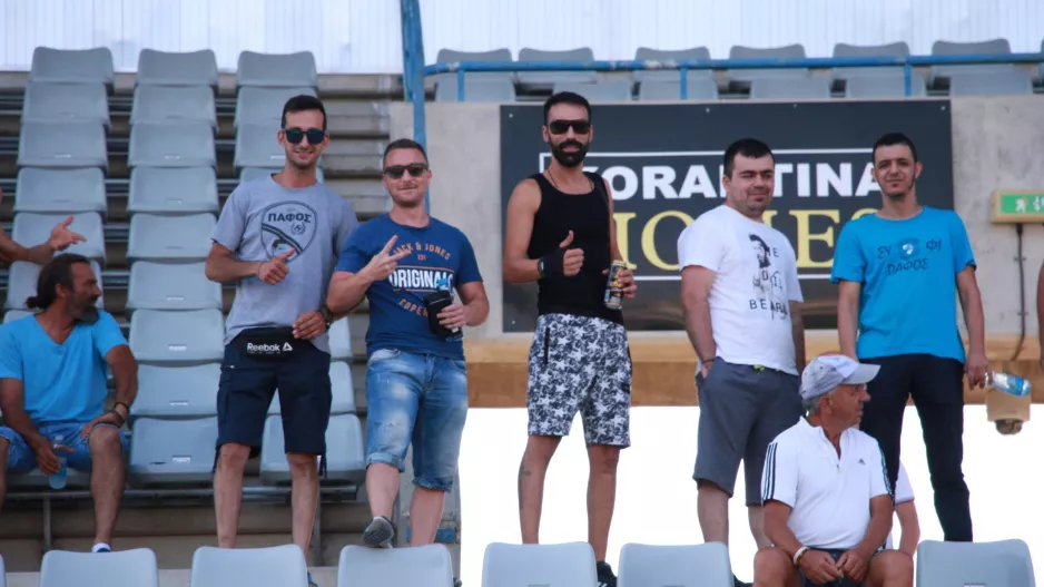 Με... πάθος!