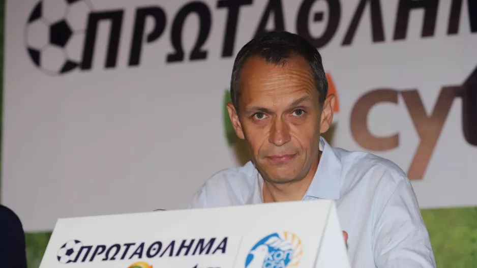 Οι νέες Επιτροπές Διαιτησίας