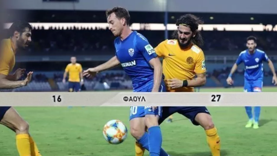 (ΑΕΛ - ΑΝΟ) Το ΣΤΑΤΙΣΤΙΚΟ που δεν... επέτρεψε!