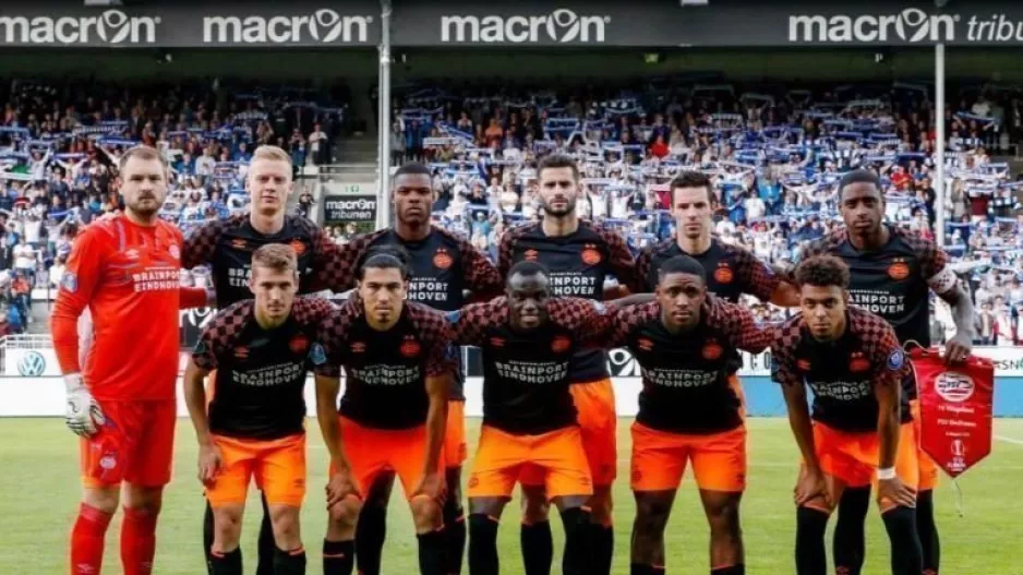  Δεν υπάρχει… η PSV