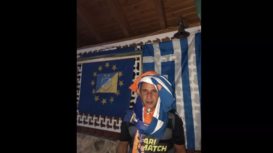 Ο "Ποικιλίας"