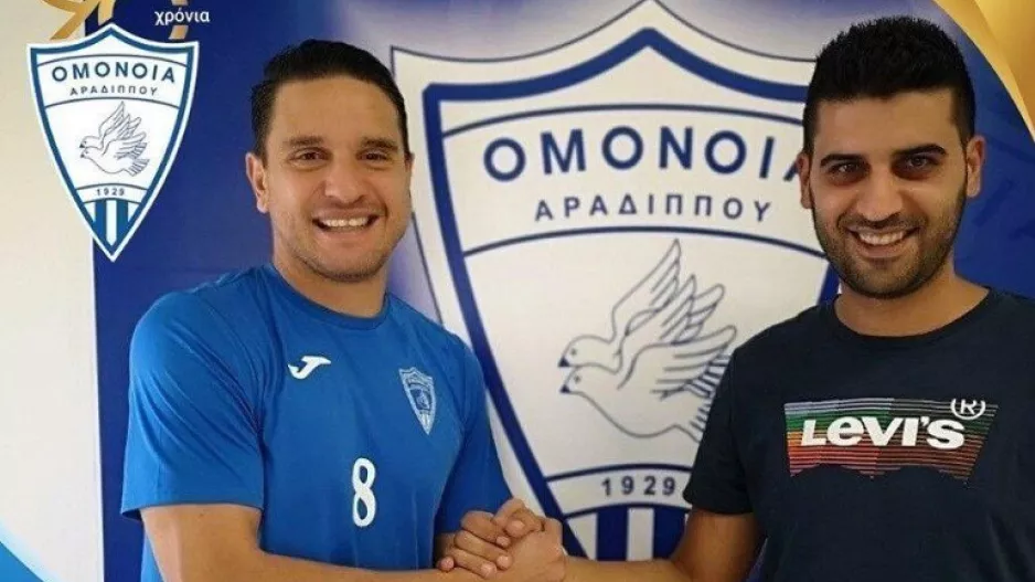 ΠΙΝΤΣΕΛΙ/ "Δόξα στον Θεό, γι' αυτή την ευλογημένη ζωή"