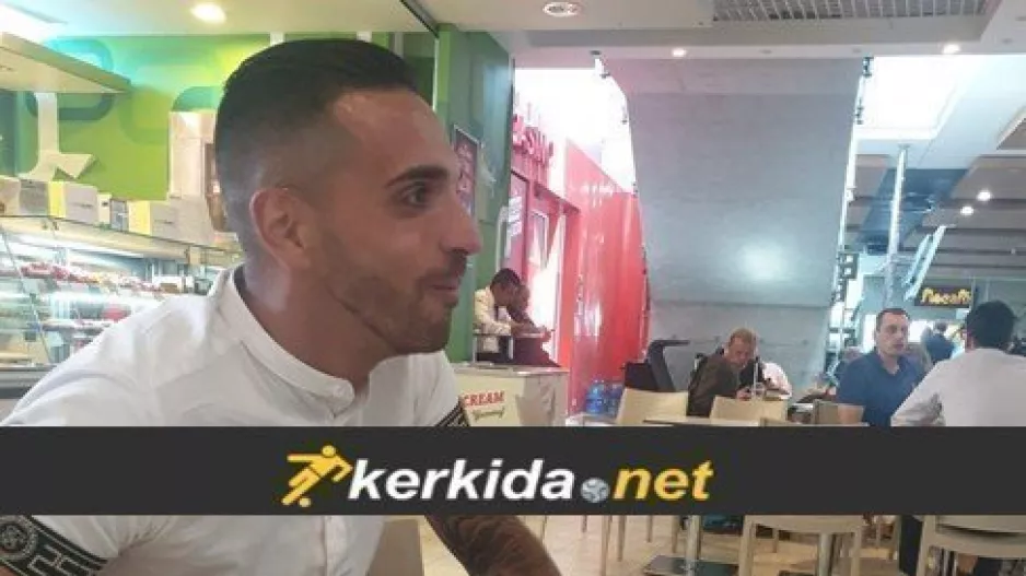 ΕΠΙΣΤΡΟΦΗ Νούνο στην Κύπρο