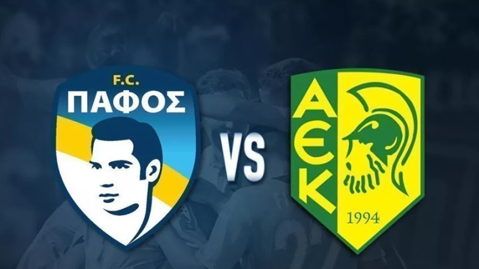 Πρωινό ΜΗΝΥΜΑ ενόψει ΑΕΚ/ "Let’s Do It"