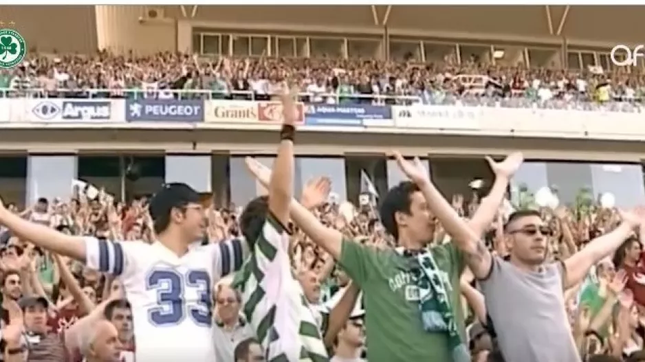 Ομόνοια/Βίντεο-κάλεσμα για τα διαρκείας