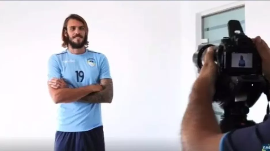 Φωτογράφιση/Πάφος 