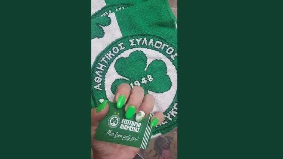 Είναι Ομόνοια και το φωνάζει!