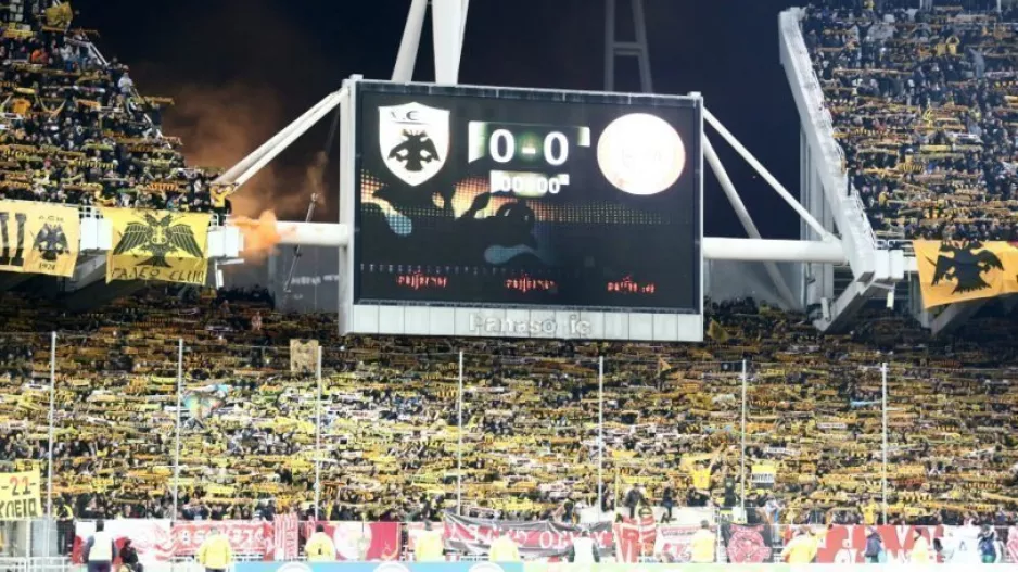 AEK - Τραπεζούντα: 700 εισιτήρια στην Ενωση