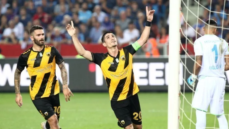 Περηφάνια και πίκρα!