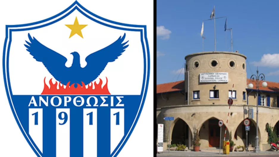 ΕΞΕΛΙΞΗ στην Ανόρθωση/Κατάθεση και καταγγελία στην Αστυνομία