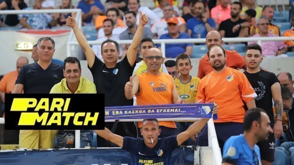 ΜΕΓΑΛΟΣ ΔΙΑΓΩΝΙΣΜΟΣ: Κερδίστε δυο VIP Season tickets του ΑΠΟΕΛ!