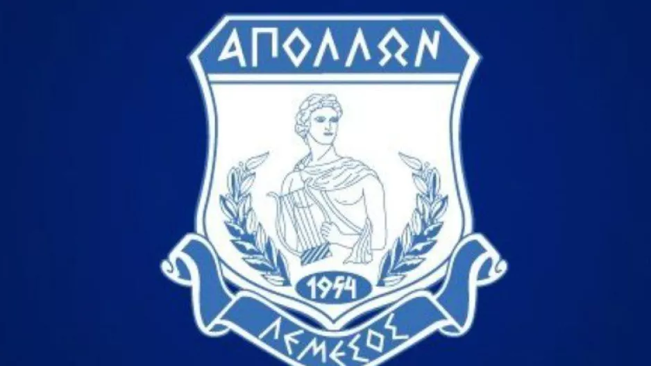 Απόλλωνας για Αγκόγκο