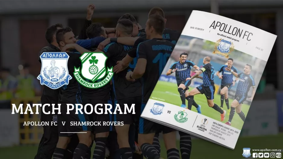 Match Program/Απόλλων
