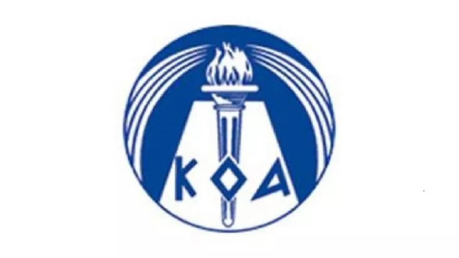 Ο ΚΟΑ για την έναρξη της νέας αθλητικής περιόδου