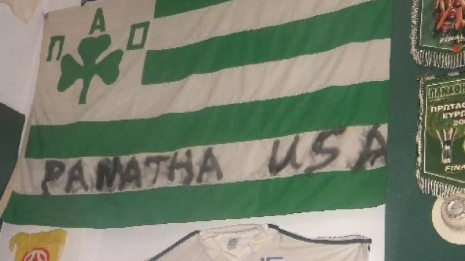Δίπλα στο PAO Alive οι ομογενείς από τις ΗΠΑ