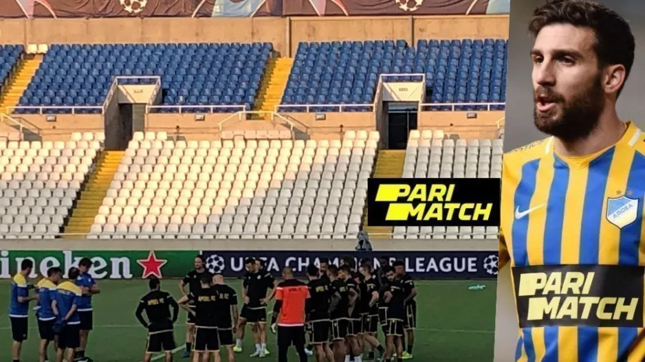 ΧΩΡΙΣ Εφραίμ η προπόνηση 