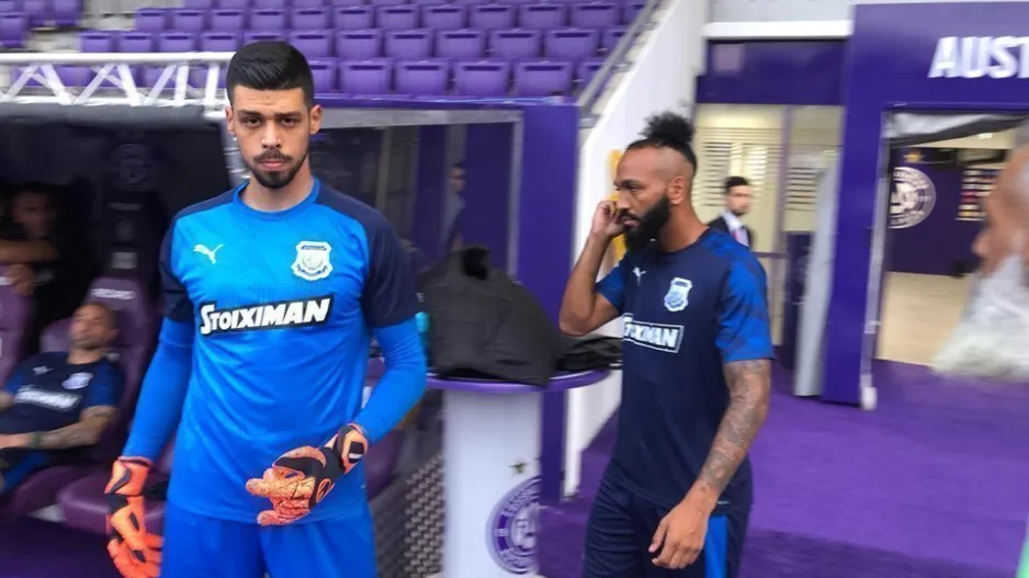 Απόφαση/Σωφρόνης