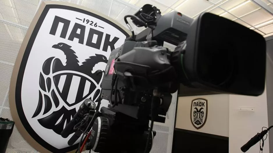 Ζωντανά στο PAOK TV το ΠΑΟΚ-Παναιτωλικός