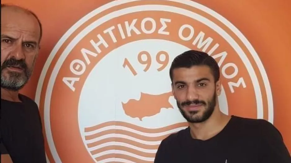 Επίσημα... "Πορτοκαλί" (φώτο)