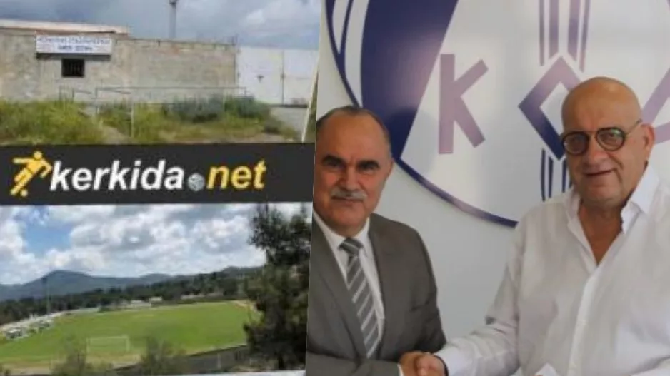 Έπεσαν οι ΥΠΟΓΡΑΦΕΣ για το γήπεδο των Εθνικών