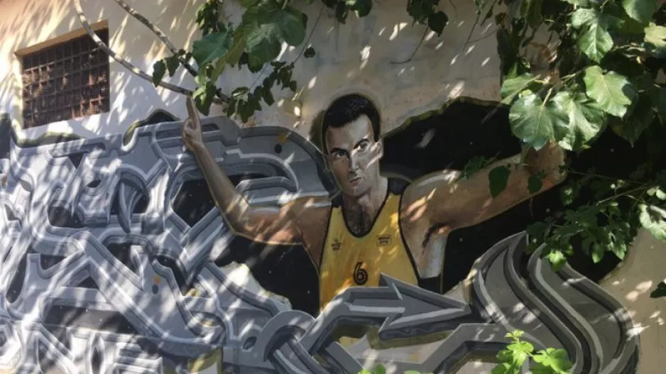 Φοβερό γκράφιτι 