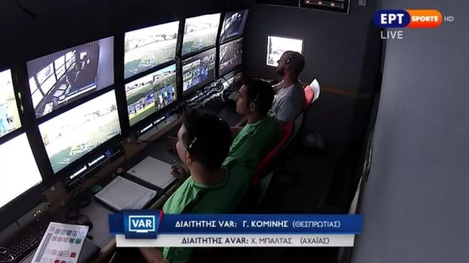 ΦΩΝΕΣ για τη χρήση του VAR