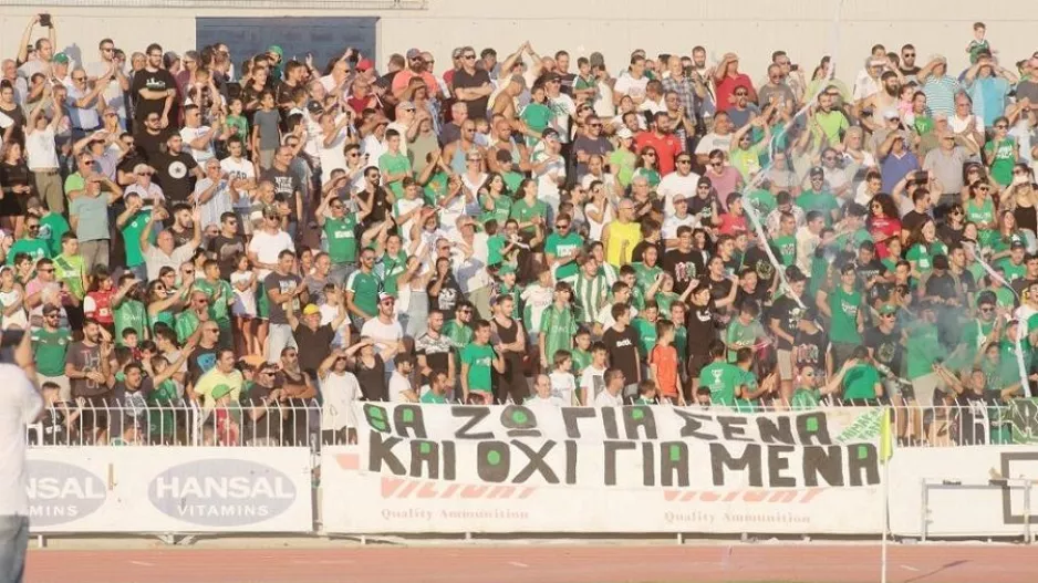 ΠΟΣΟΙ στο Μακάρειο;